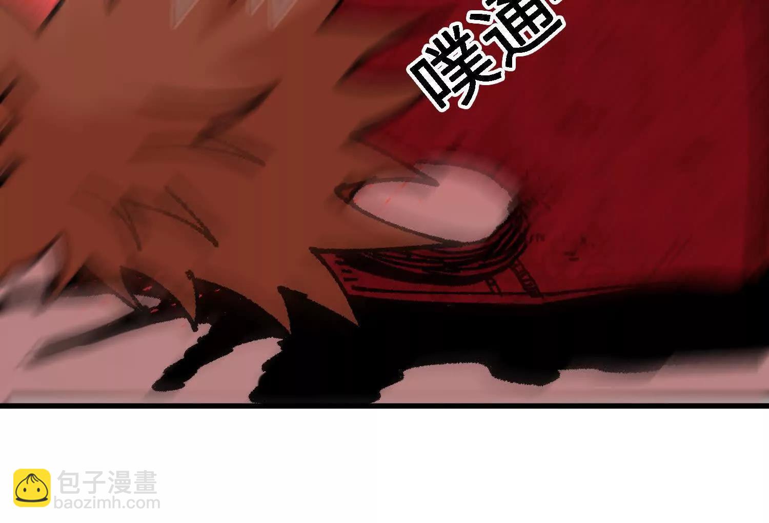 第58话  啸天心魔(1/5)-第59话