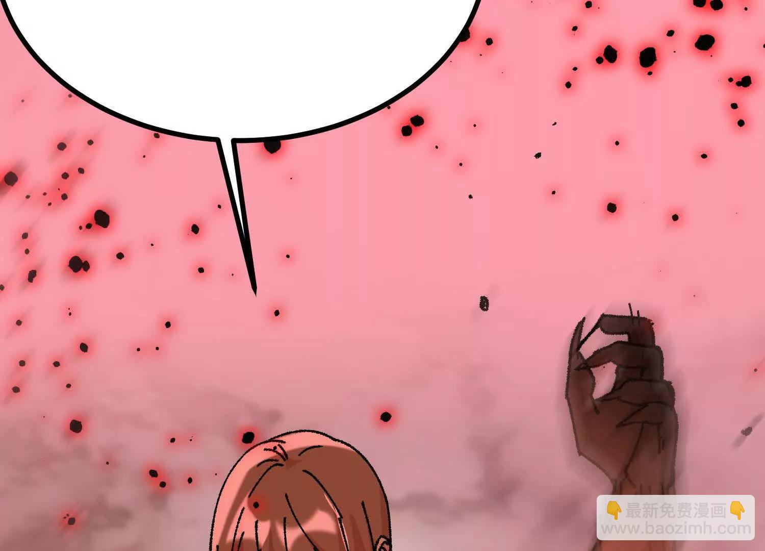 第58话  啸天心魔(1/5)-第59话