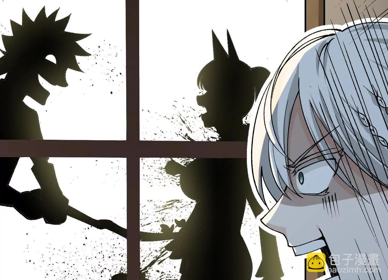 第7话  误会中的误会(1/3)-第7话