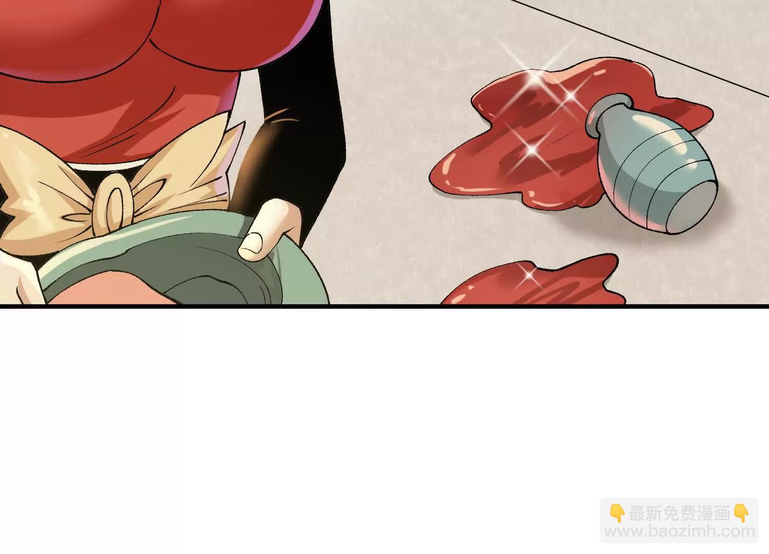 第7话  误会中的误会(1/3)-第7话