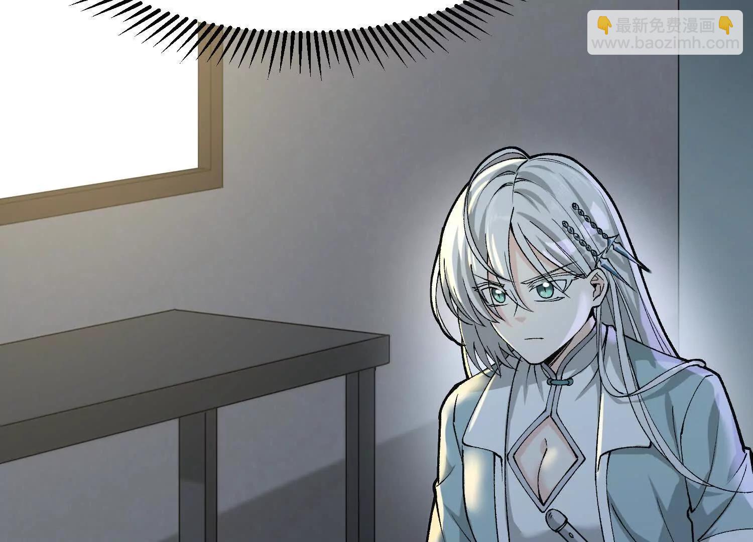 第7话  误会中的误会(1/3)-第7话