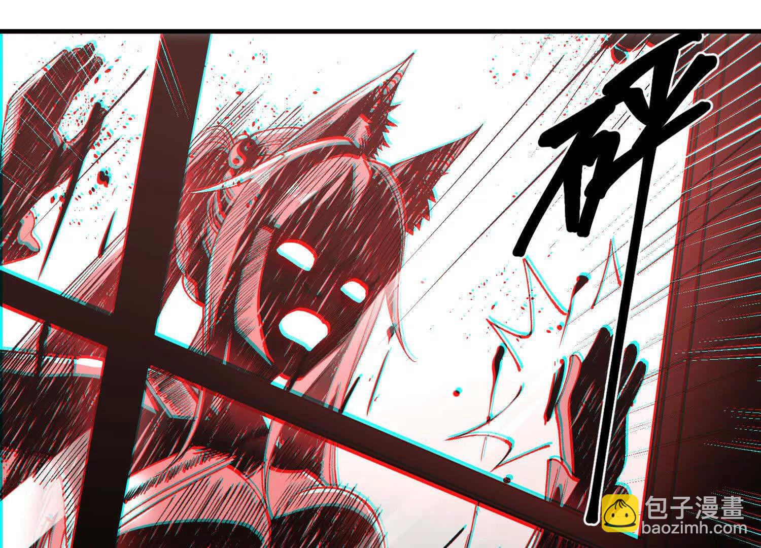 第7话  误会中的误会(1/3)-第7话