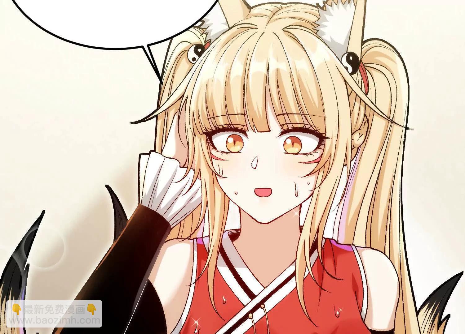 第7话  误会中的误会(1/3)-第7话