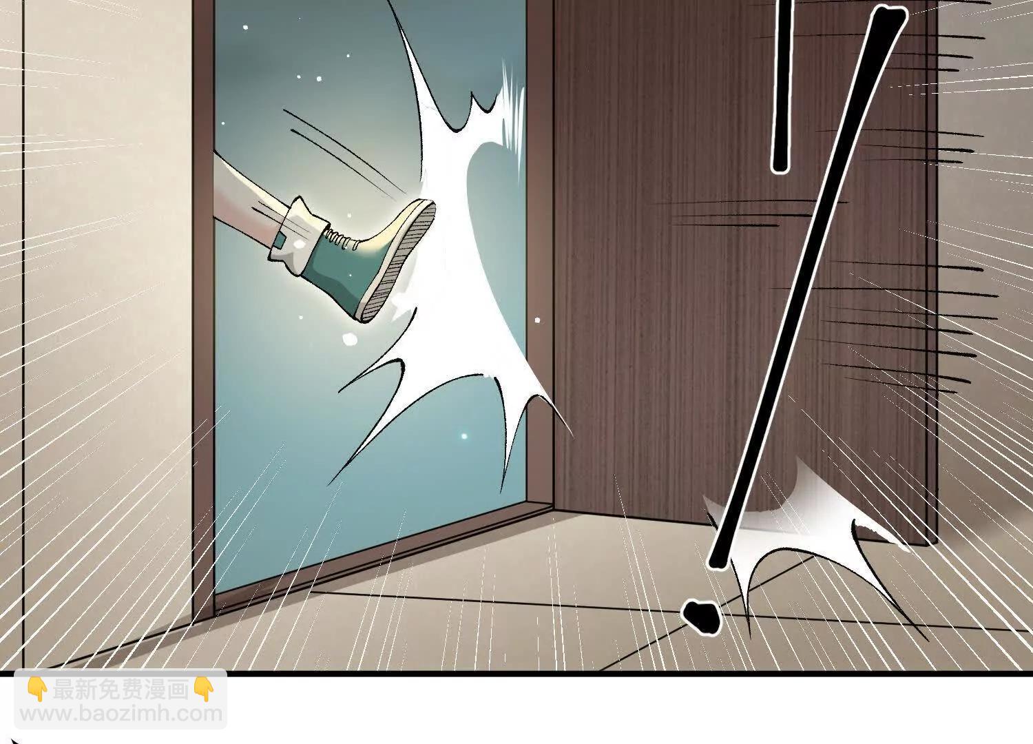 第7话  误会中的误会(1/3)-第7话