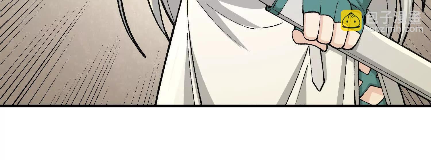 第7话  误会中的误会(1/3)-第7话