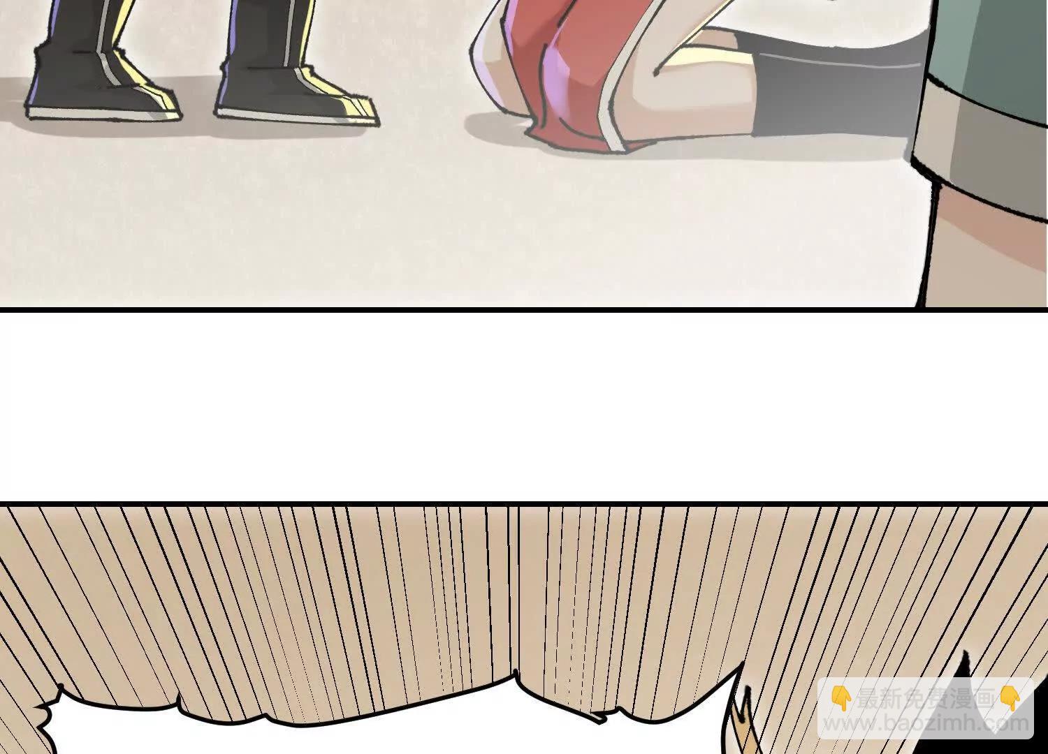 第7话  误会中的误会(1/3)-第7话