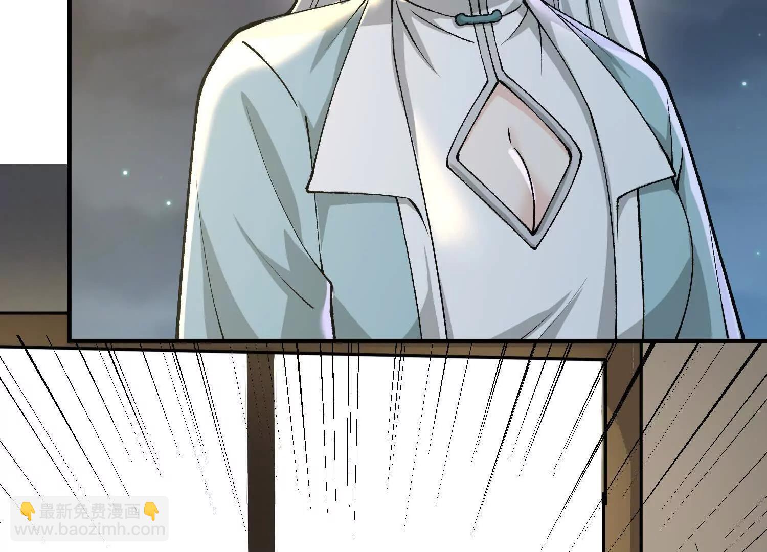 第7话  误会中的误会(1/3)-第7话