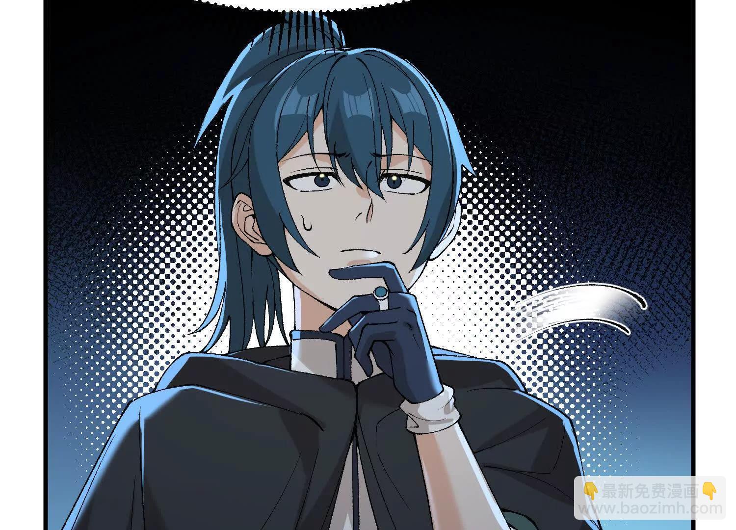 第9话  第三轮测试开始(1/4)-第9话