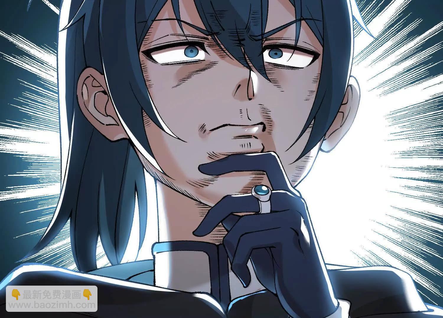 第9话  第三轮测试开始(1/4)-第9话