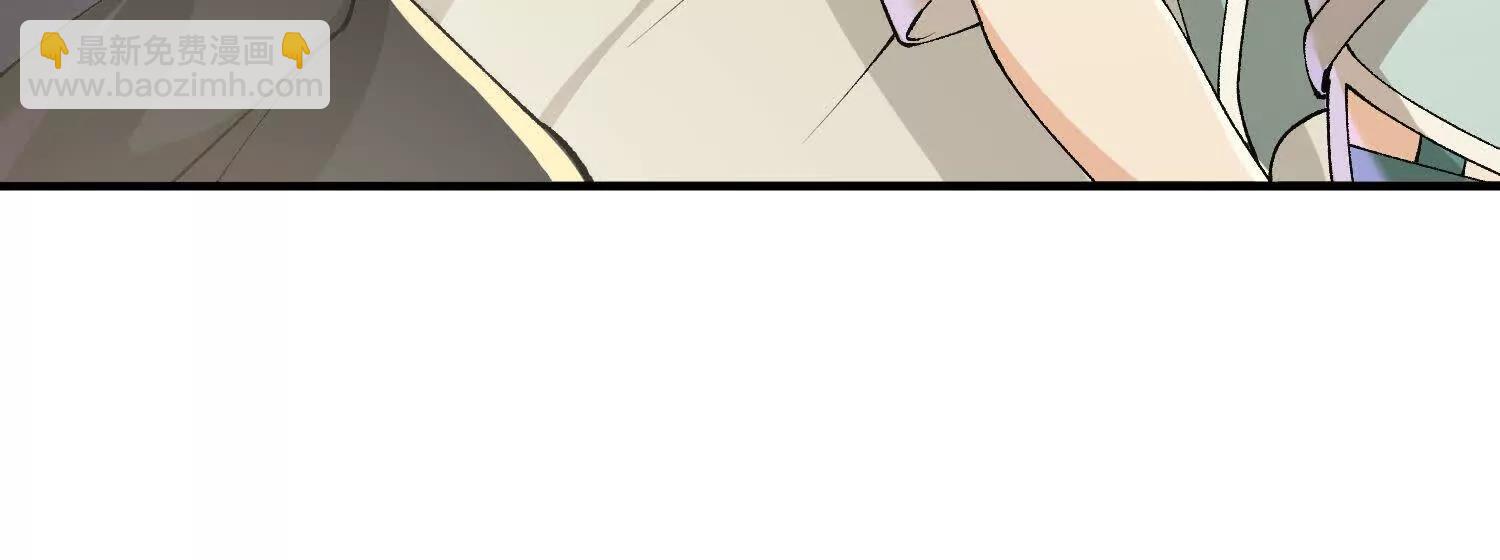 第9话  第三轮测试开始(1/4)-第9话