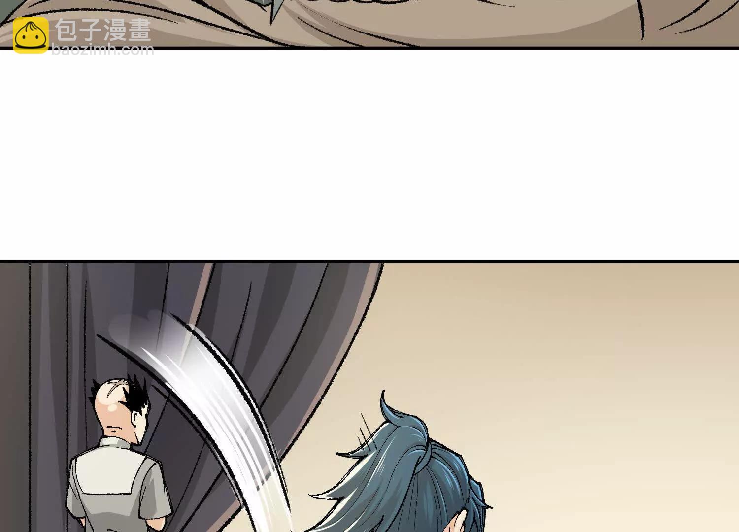 第9话  第三轮测试开始(1/4)-第9话