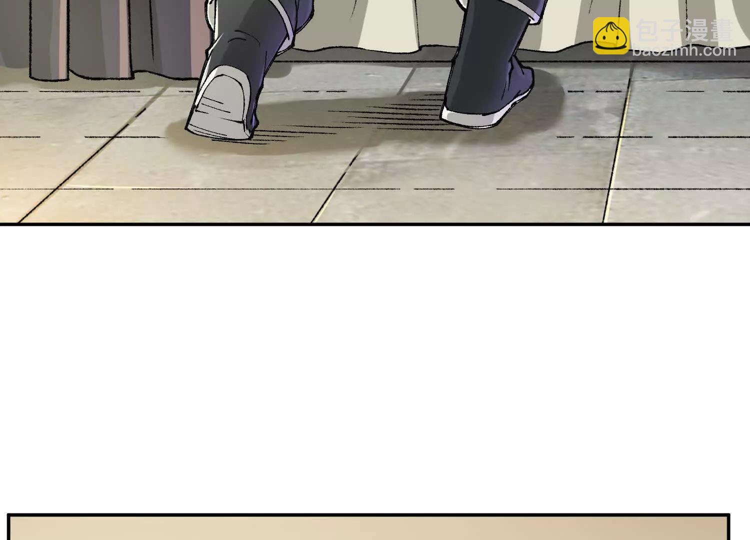 第9话  第三轮测试开始(1/4)-第9话