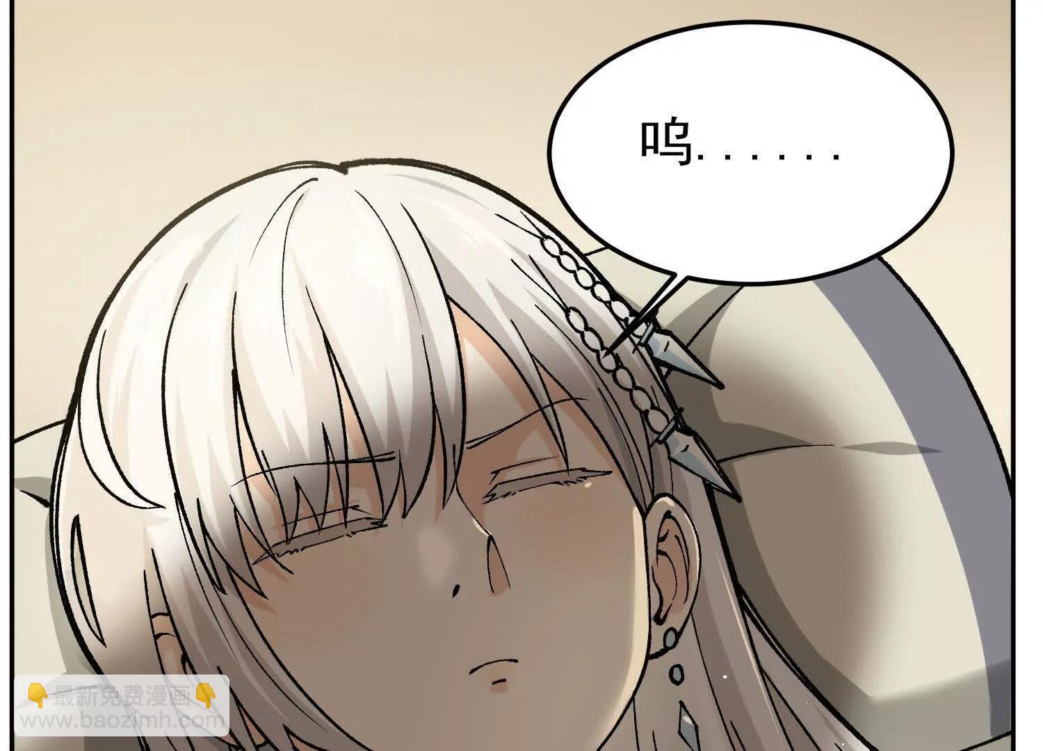 第9话  第三轮测试开始(1/4)-第9话