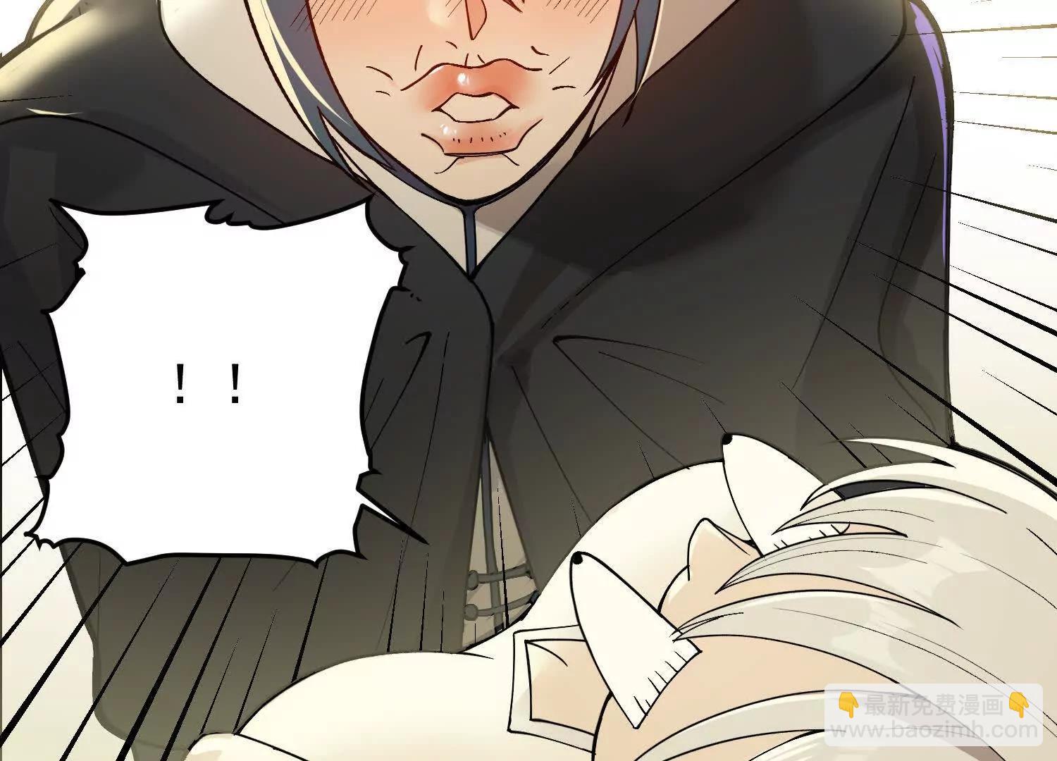 第9话  第三轮测试开始(1/4)-第9话