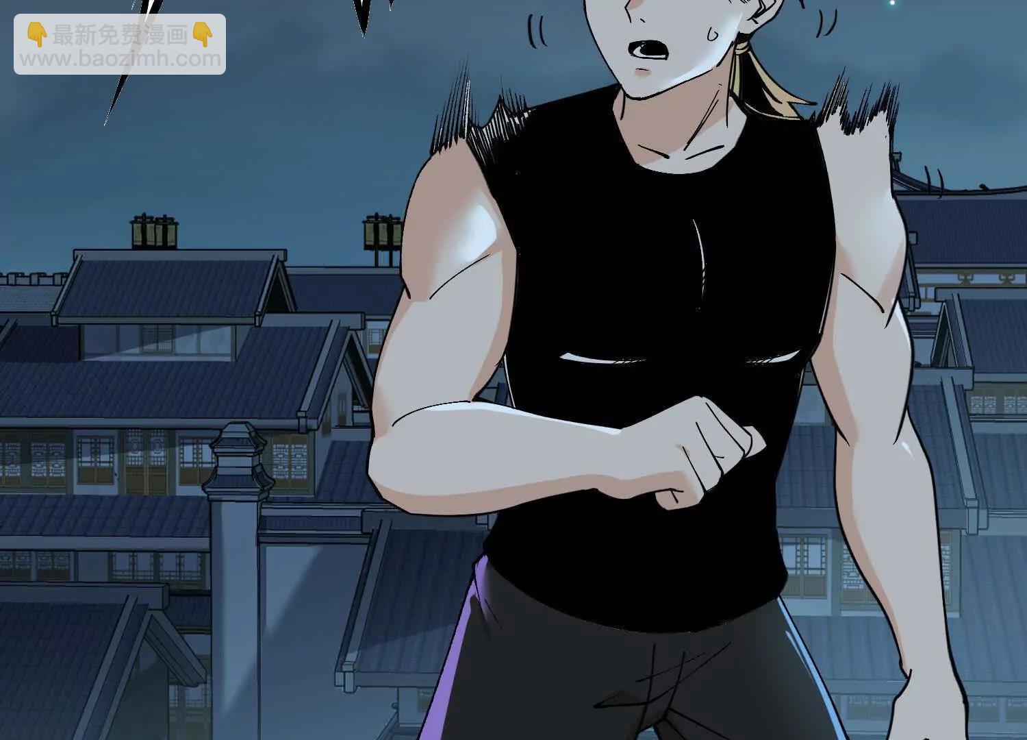 第9话  第三轮测试开始(1/4)-第9话