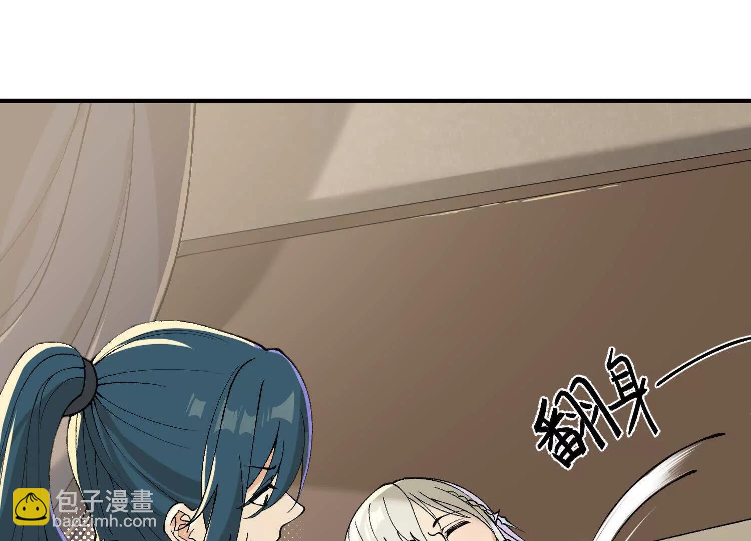 第9话  第三轮测试开始(1/4)-第9话