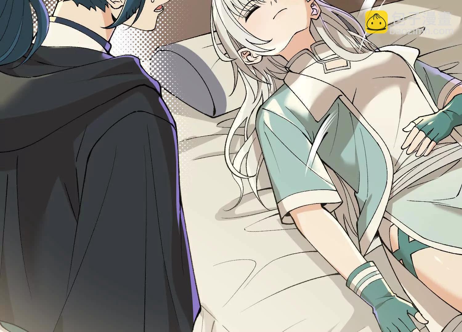 第9话  第三轮测试开始(1/4)-第9话