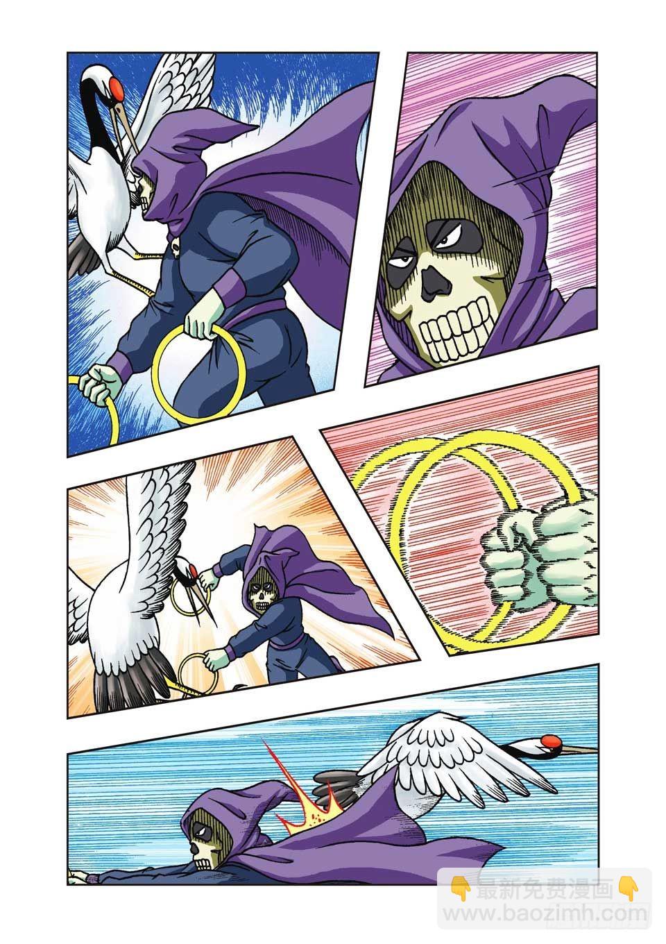 烏龍院前傳 - 第21集 - 2