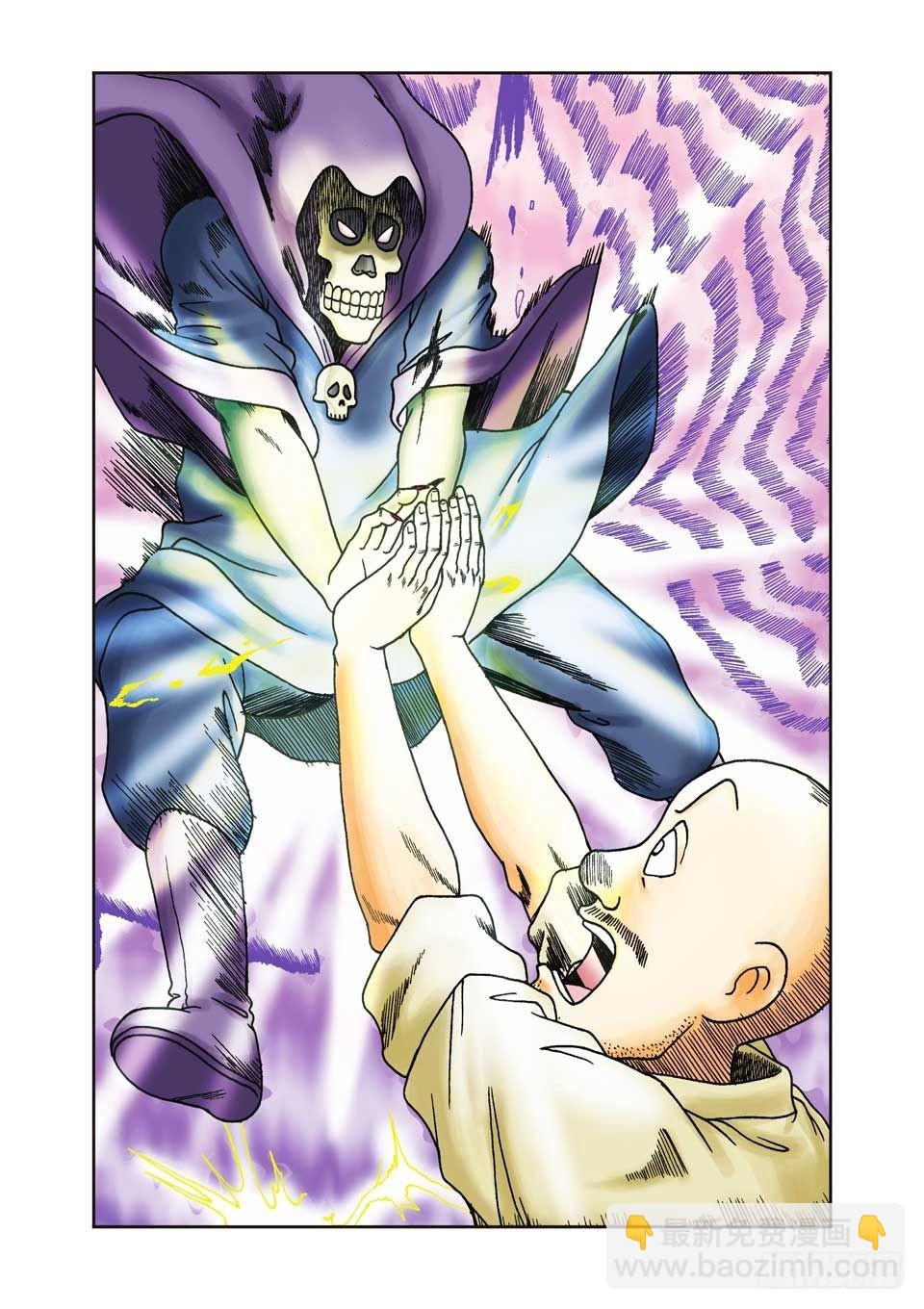 烏龍院前傳 - 第23集 - 2