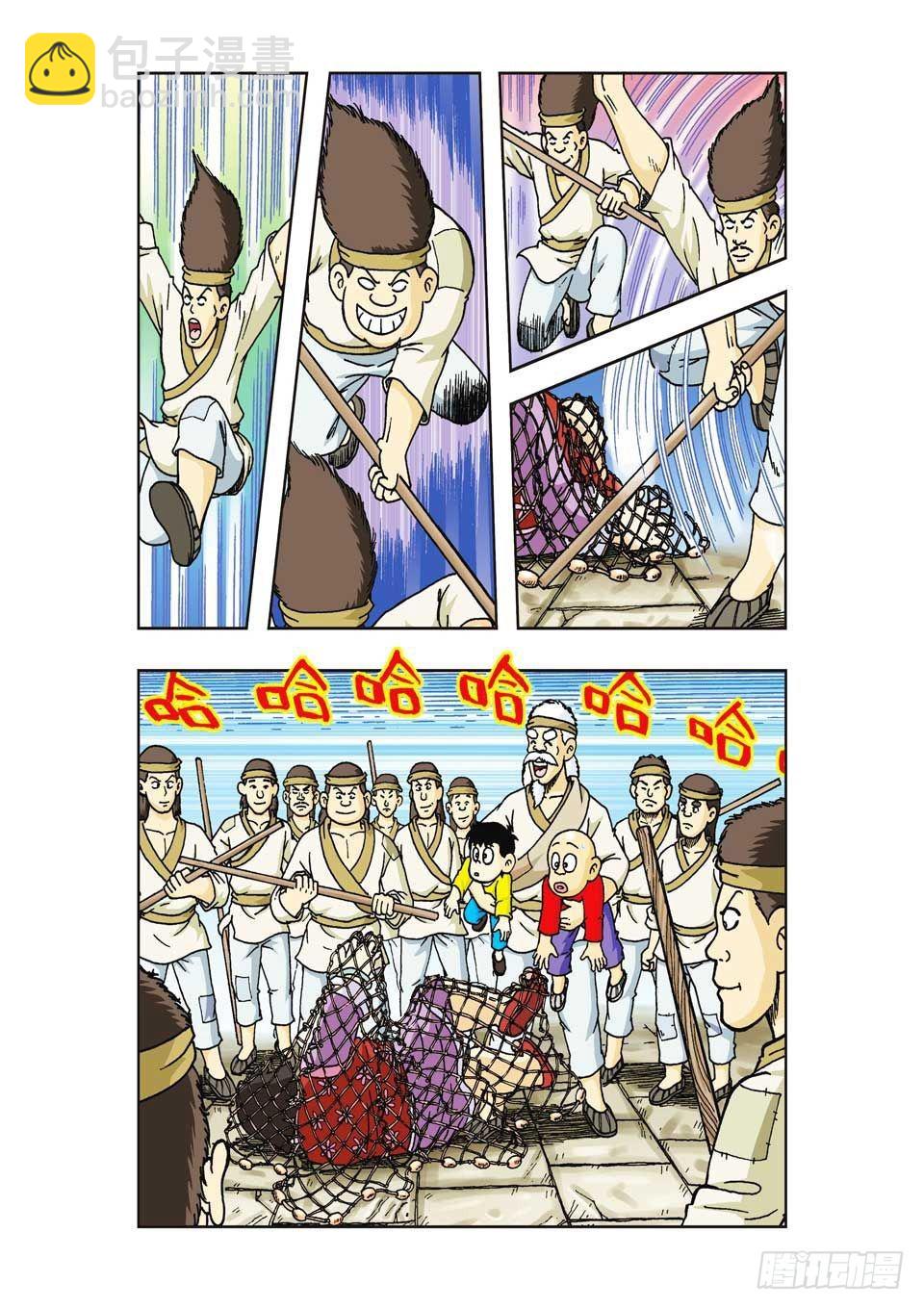 烏龍院前傳 - 第33集 - 6