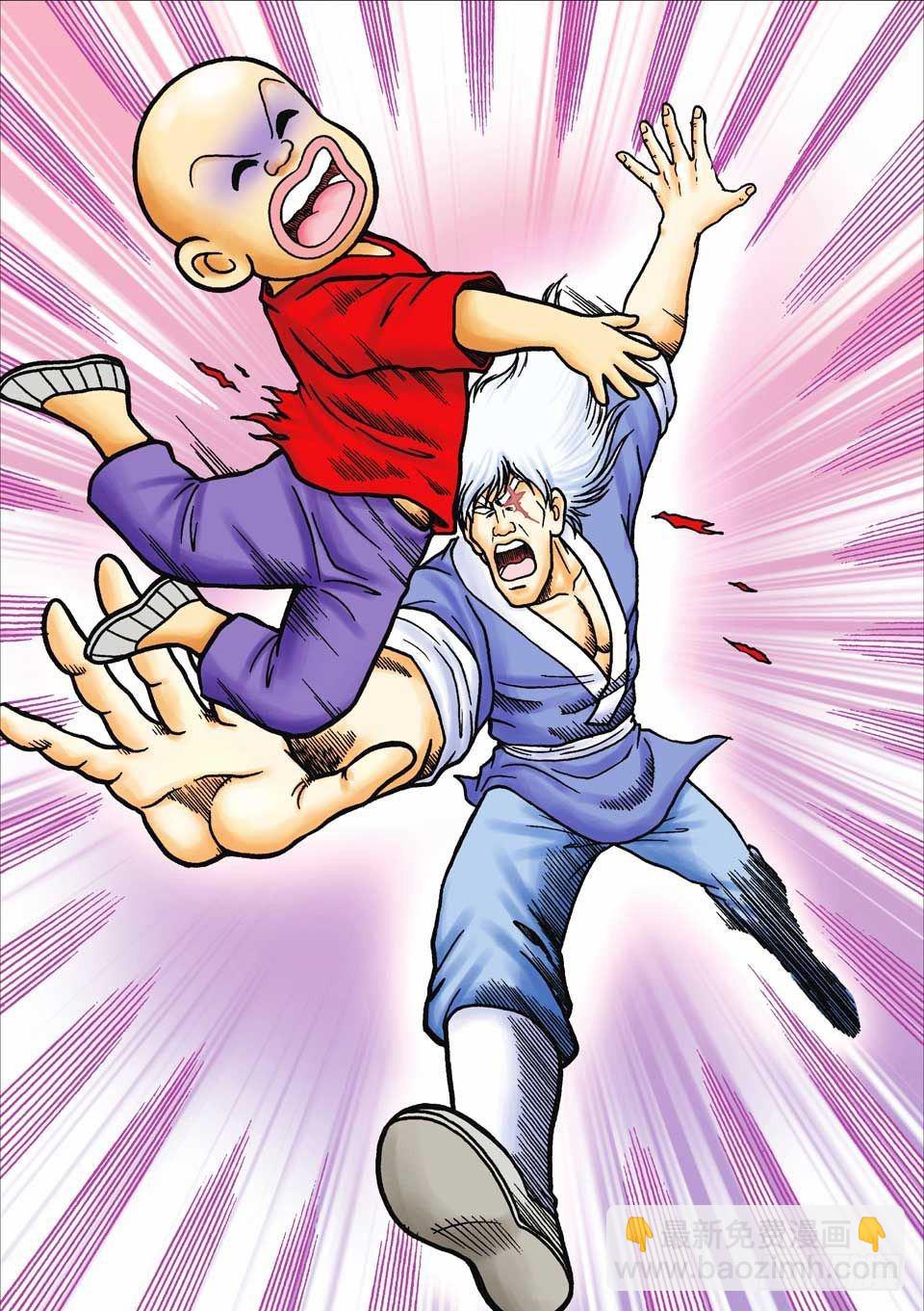 烏龍院前傳 - 第35集 - 2