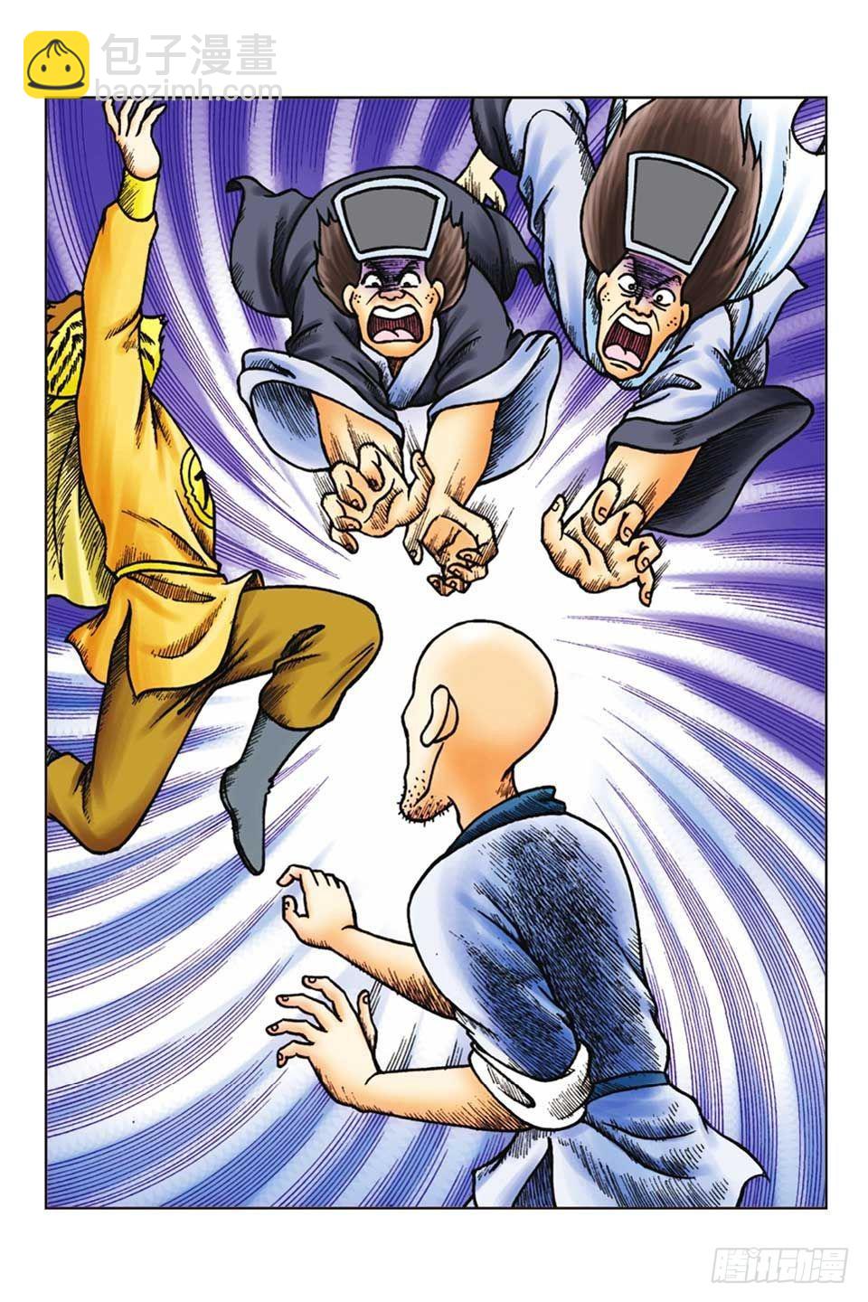 烏龍院前傳 - 第59集 - 6