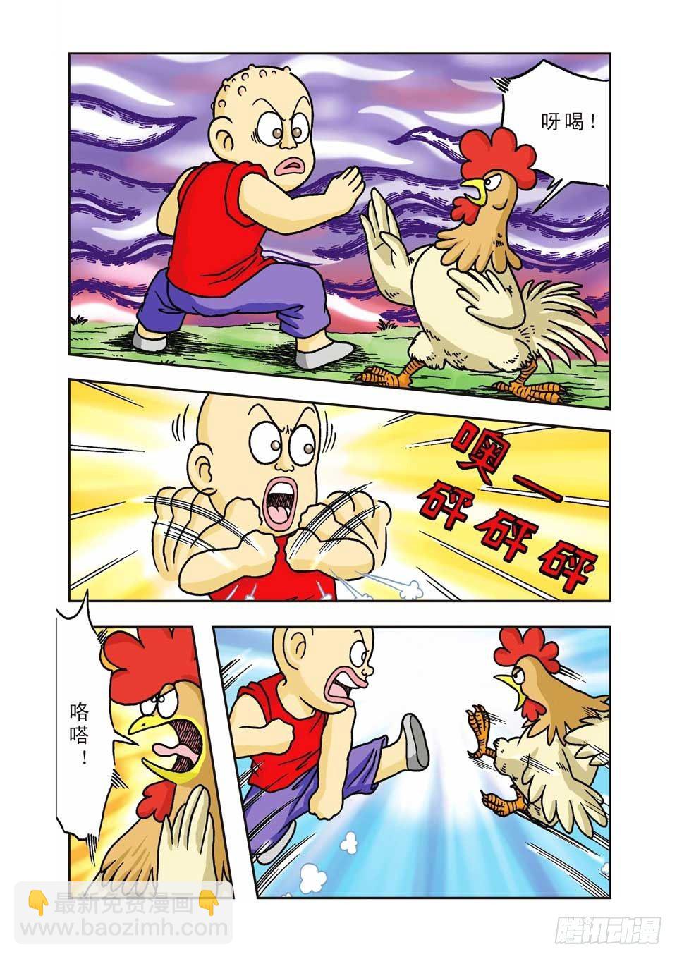 烏龍院前傳 - 第7集 - 5