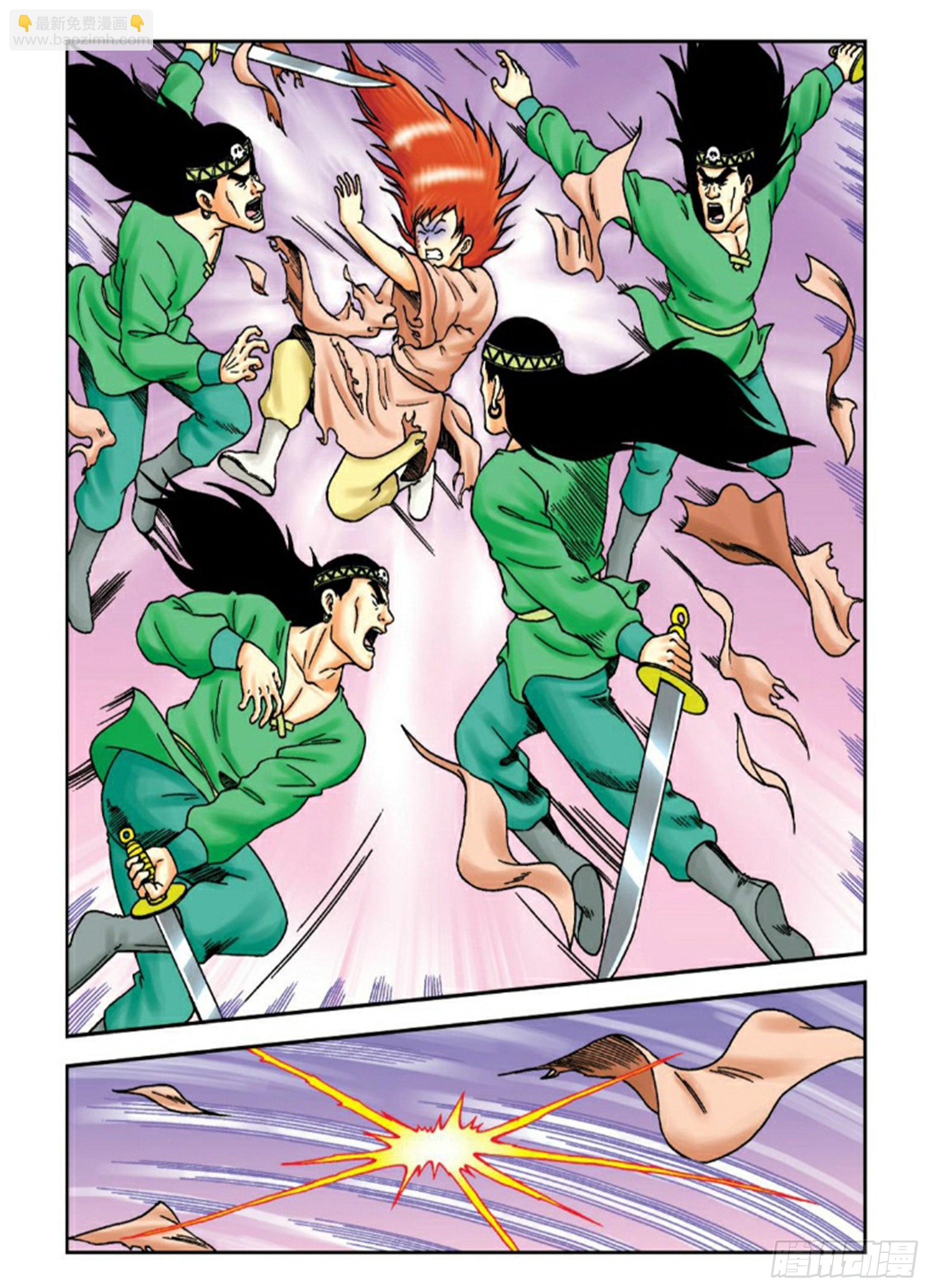 烏龍院前傳 - 第61集 - 4