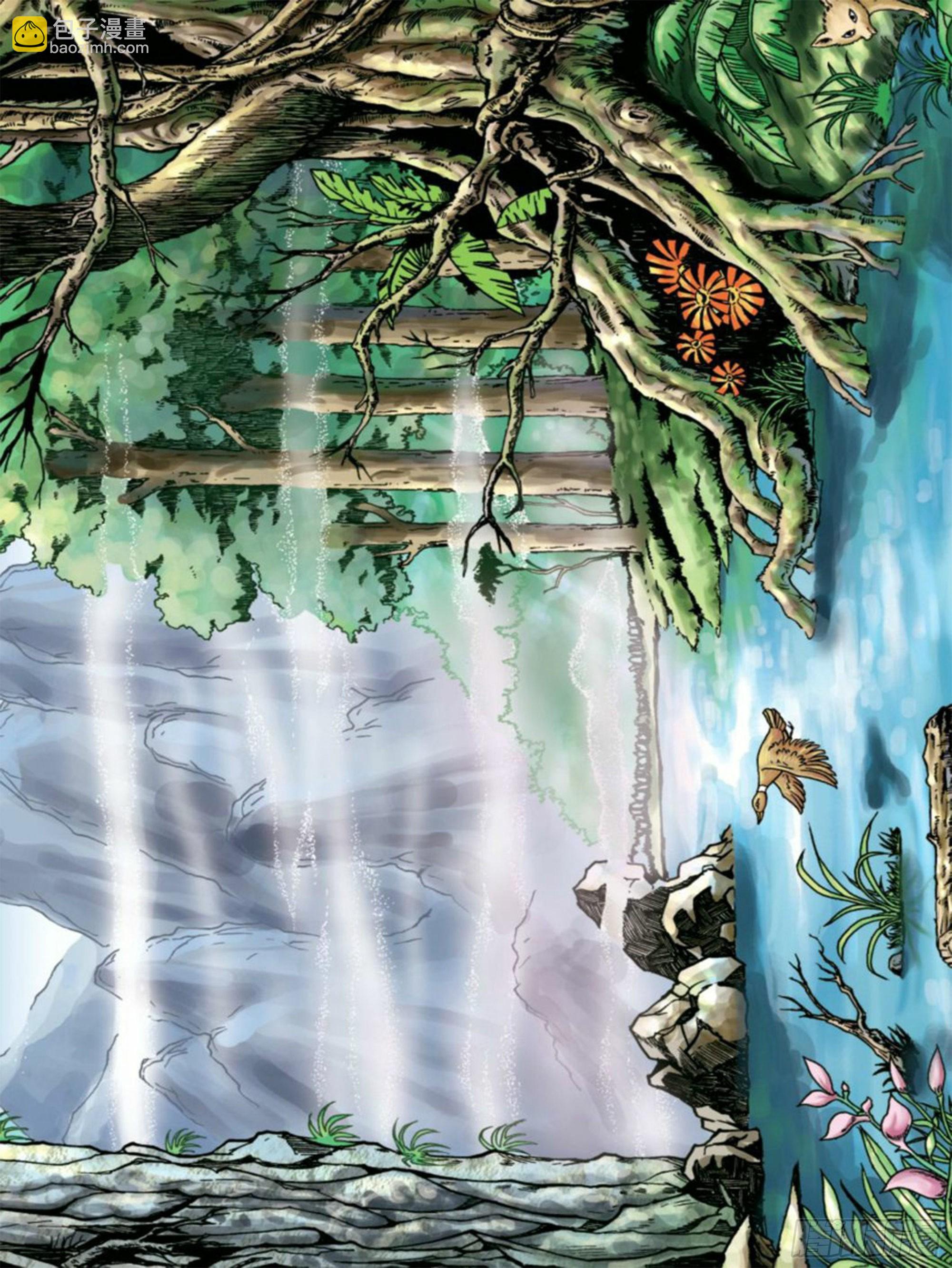 烏龍院前傳 - 第63集 - 6