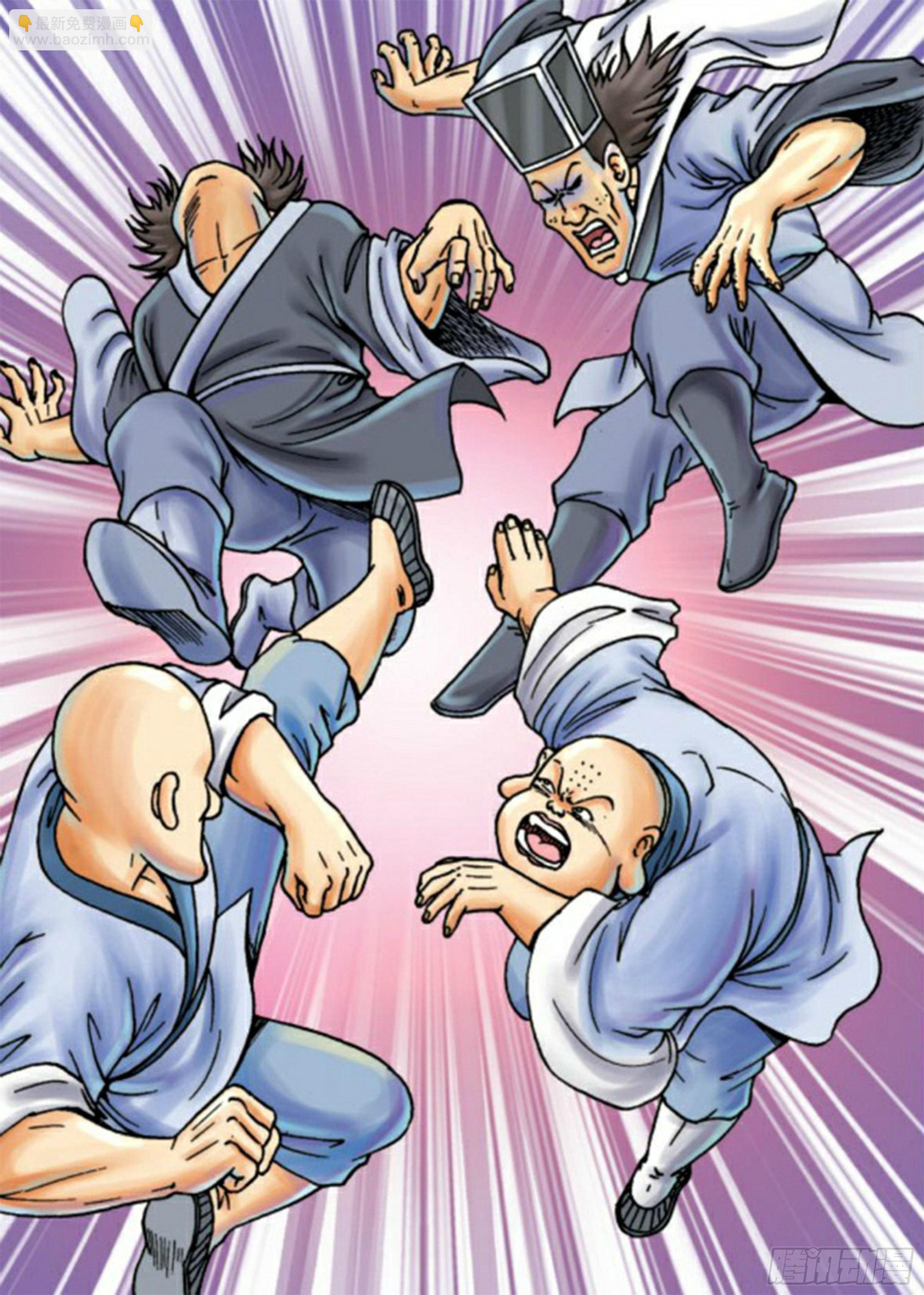 烏龍院前傳 - 第63集 - 2