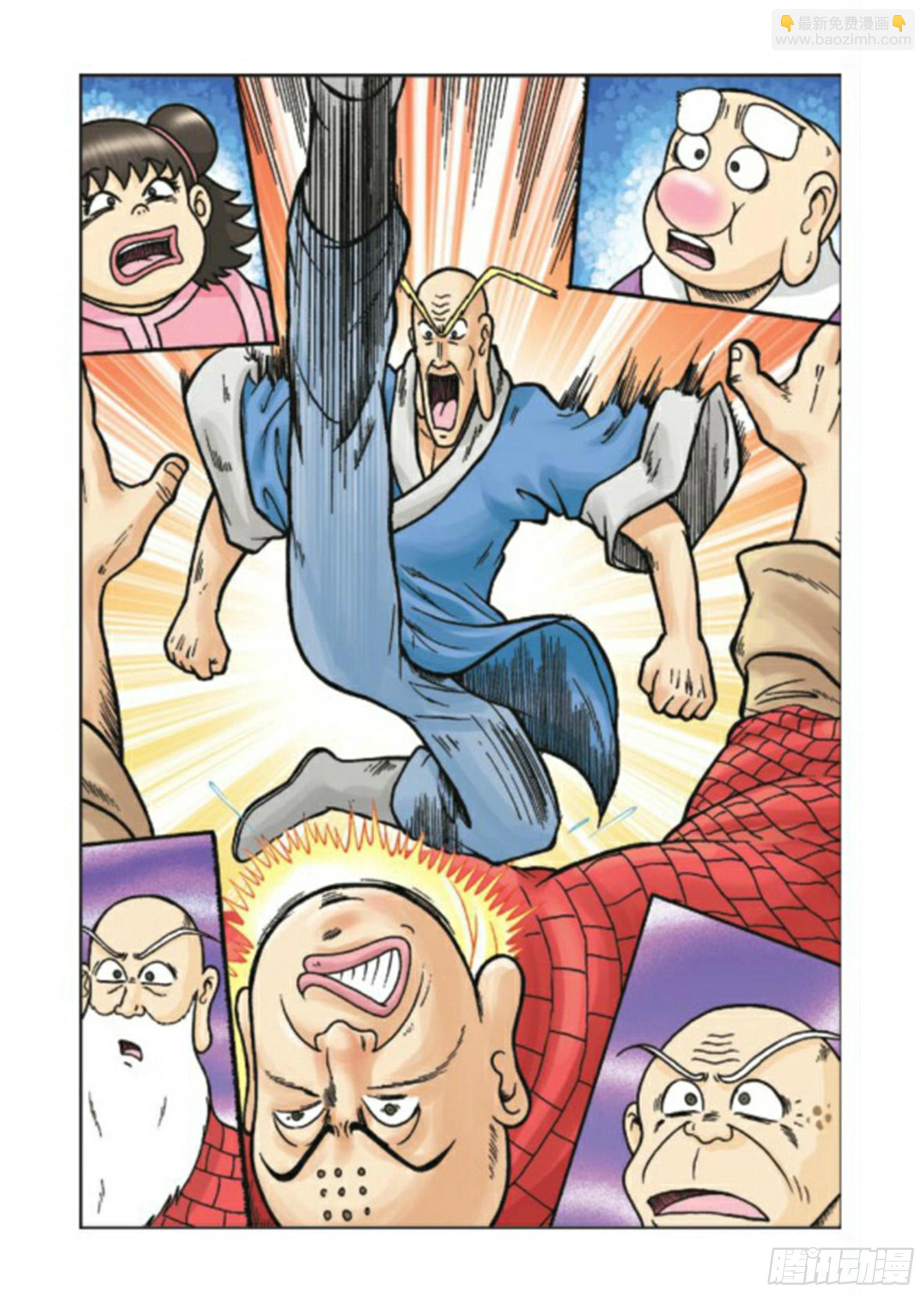 烏龍院前傳 - 第69集 - 6