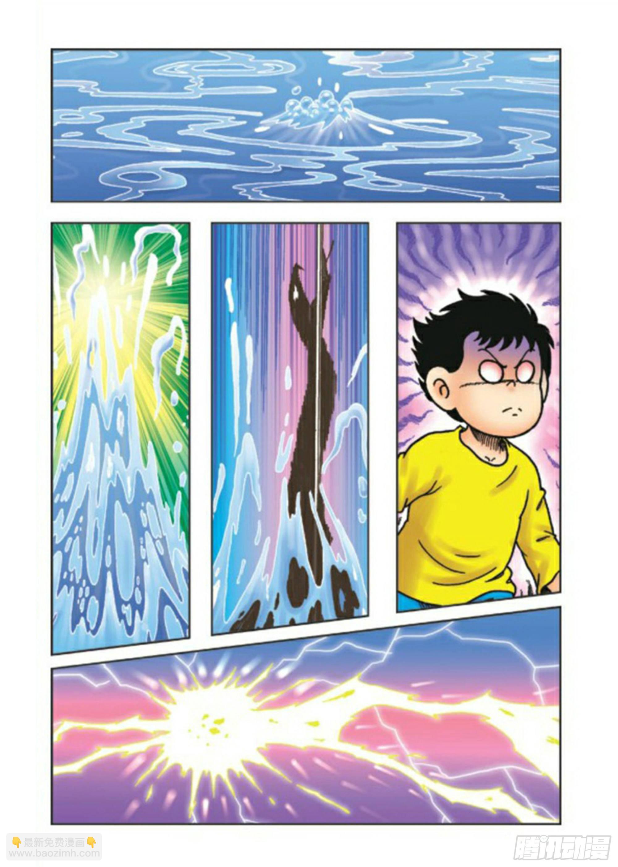 烏龍院前傳 - 第71集 - 6