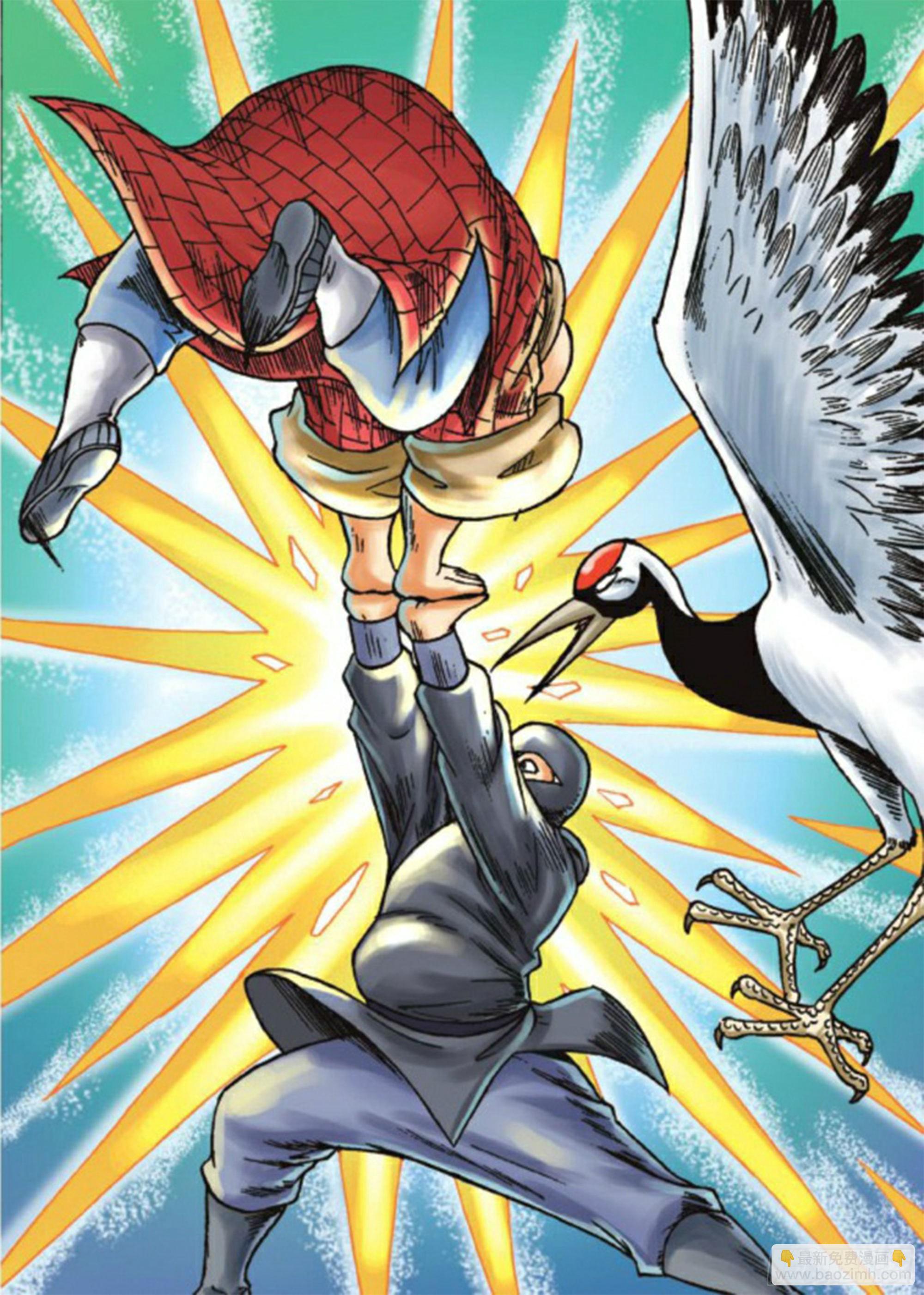 烏龍院前傳 - 第73集 - 4