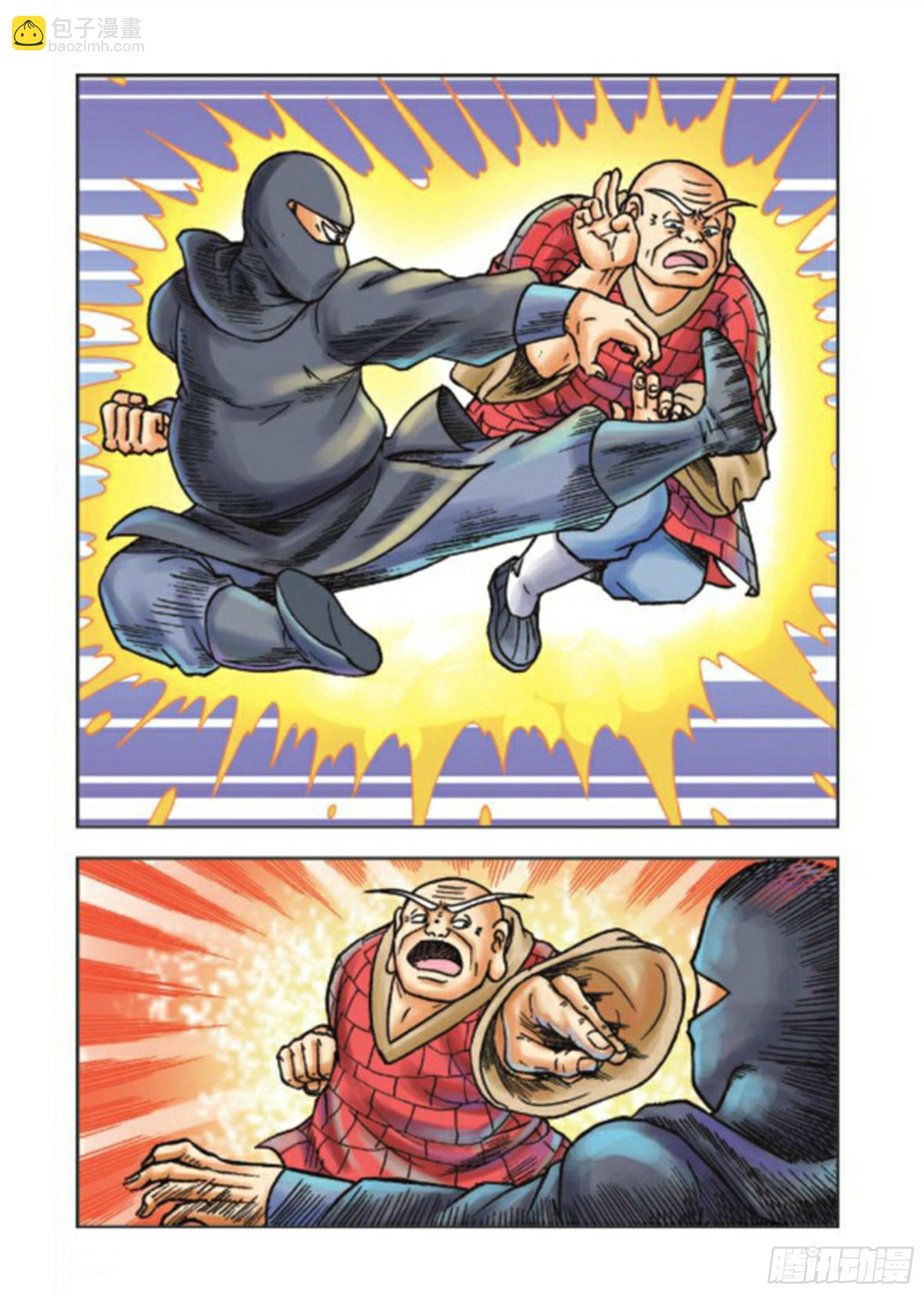 烏龍院前傳 - 第73集 - 1