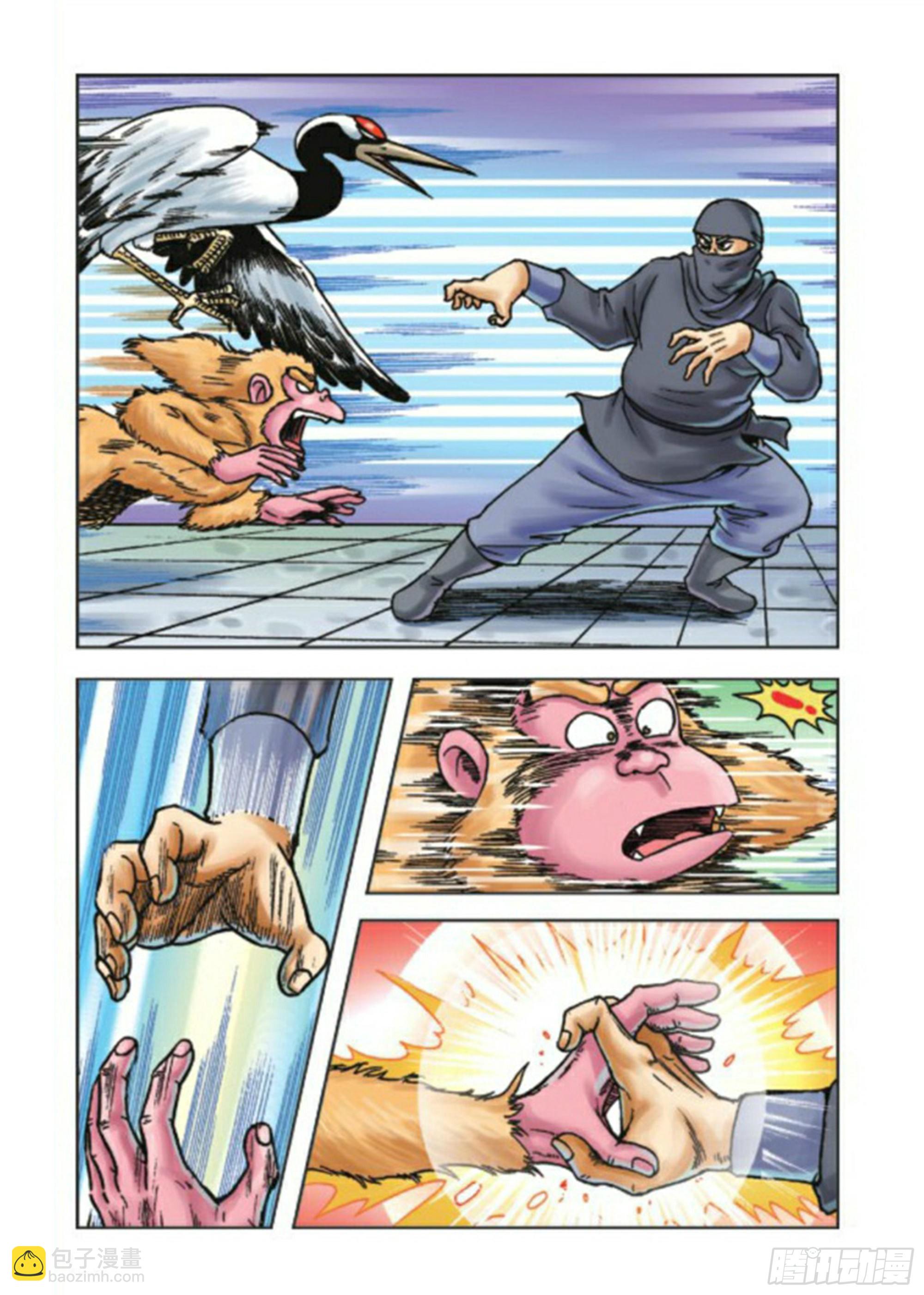 烏龍院前傳 - 第73集 - 3