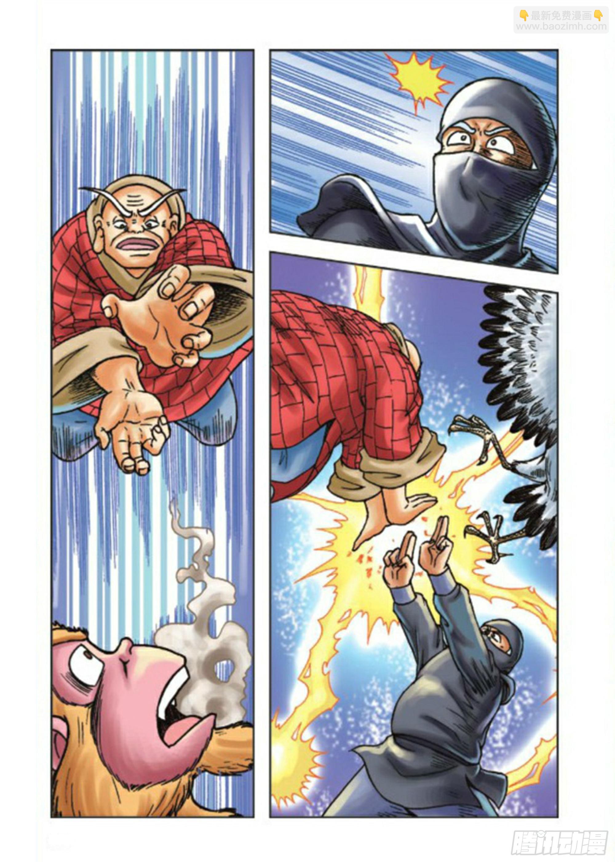 烏龍院前傳 - 第73集 - 3