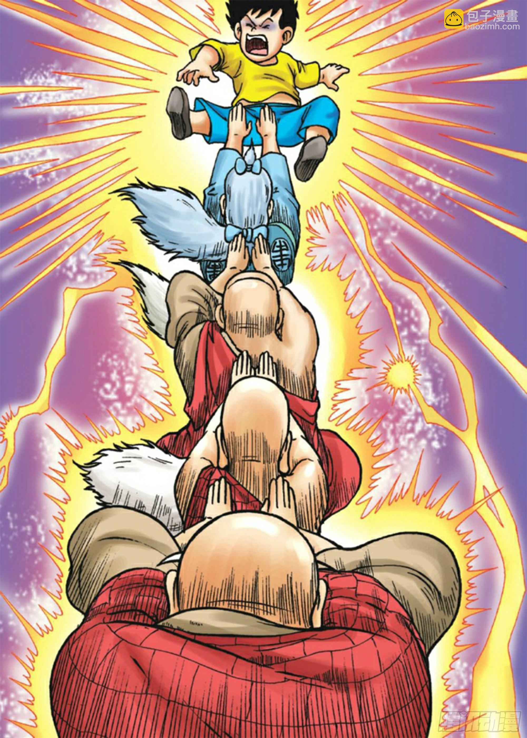 烏龍院前傳 - 第85集 - 1