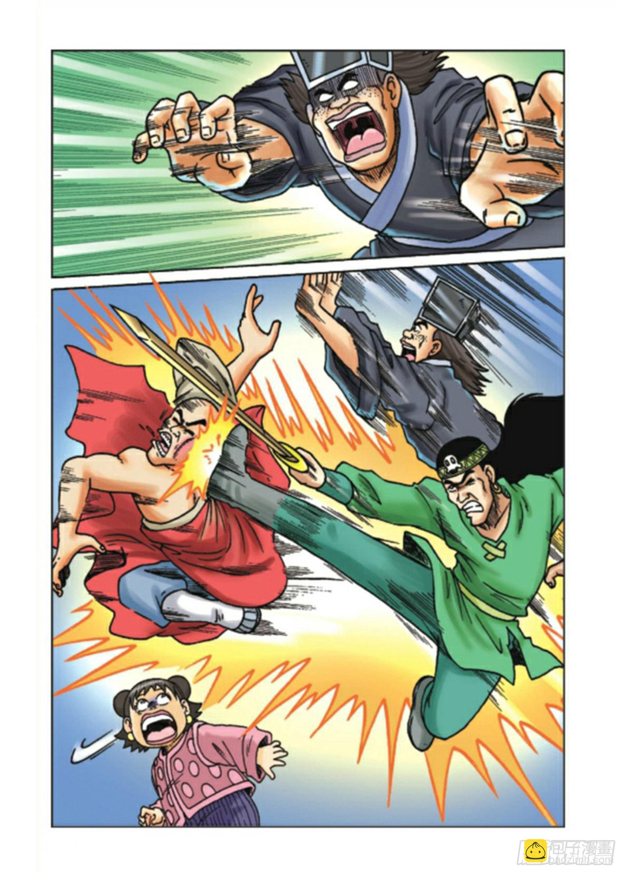 烏龍院前傳 - 第89集 - 3