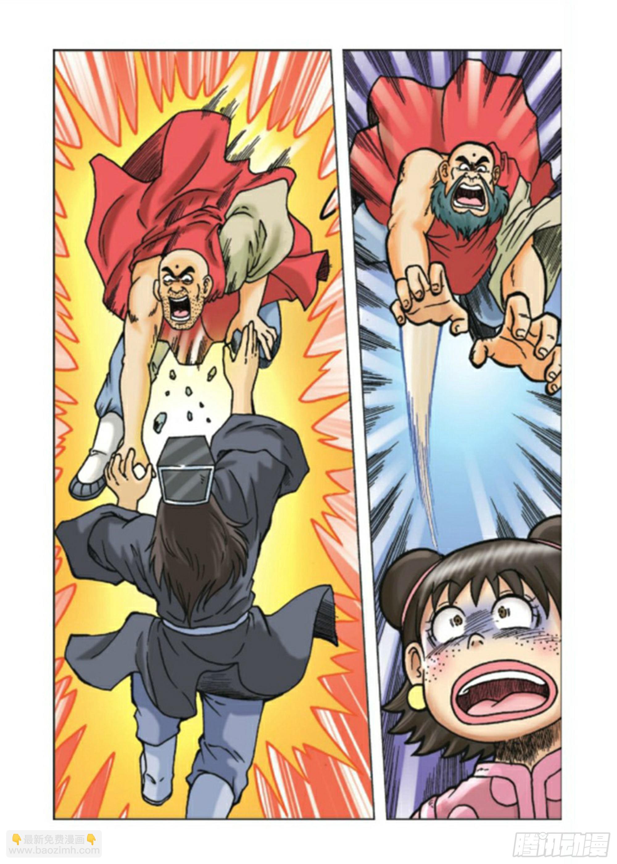 烏龍院前傳 - 第89集 - 4