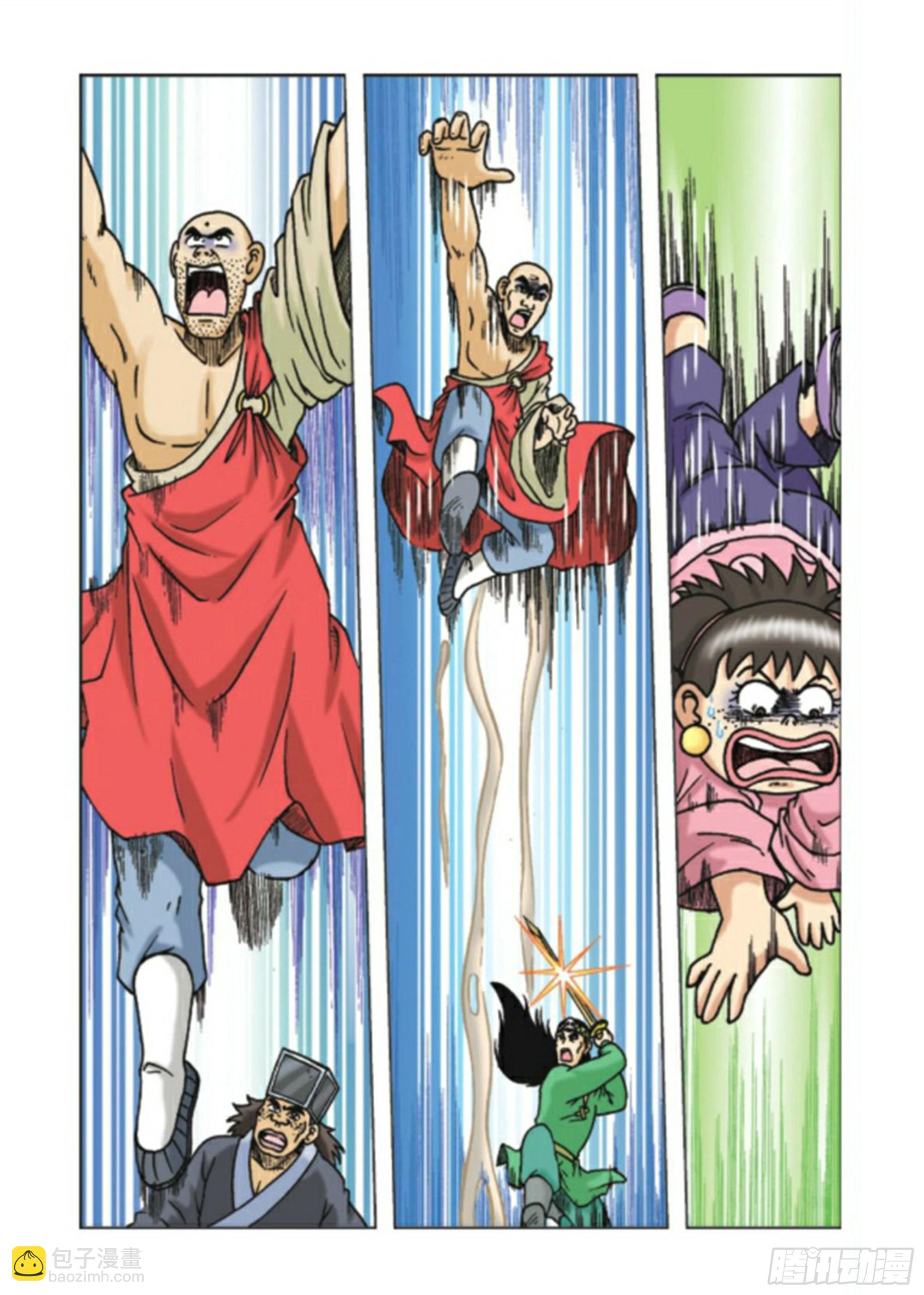 烏龍院前傳 - 第89集 - 2