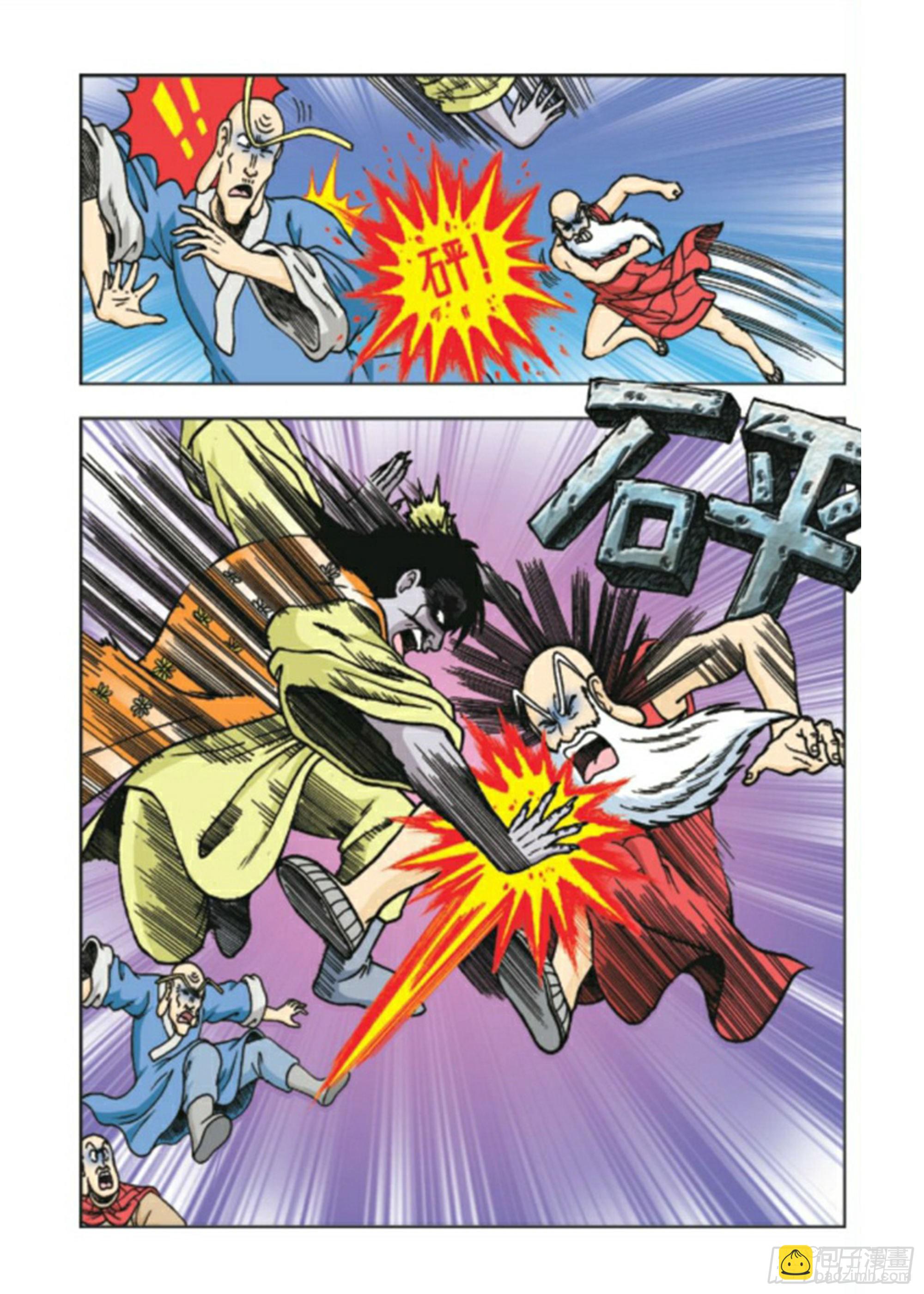 烏龍院前傳 - 第91集 - 2