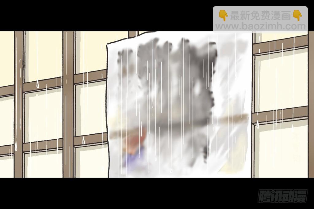烏龍院四格漫畫 04迷途菜鳥 - 01(1/2) - 3