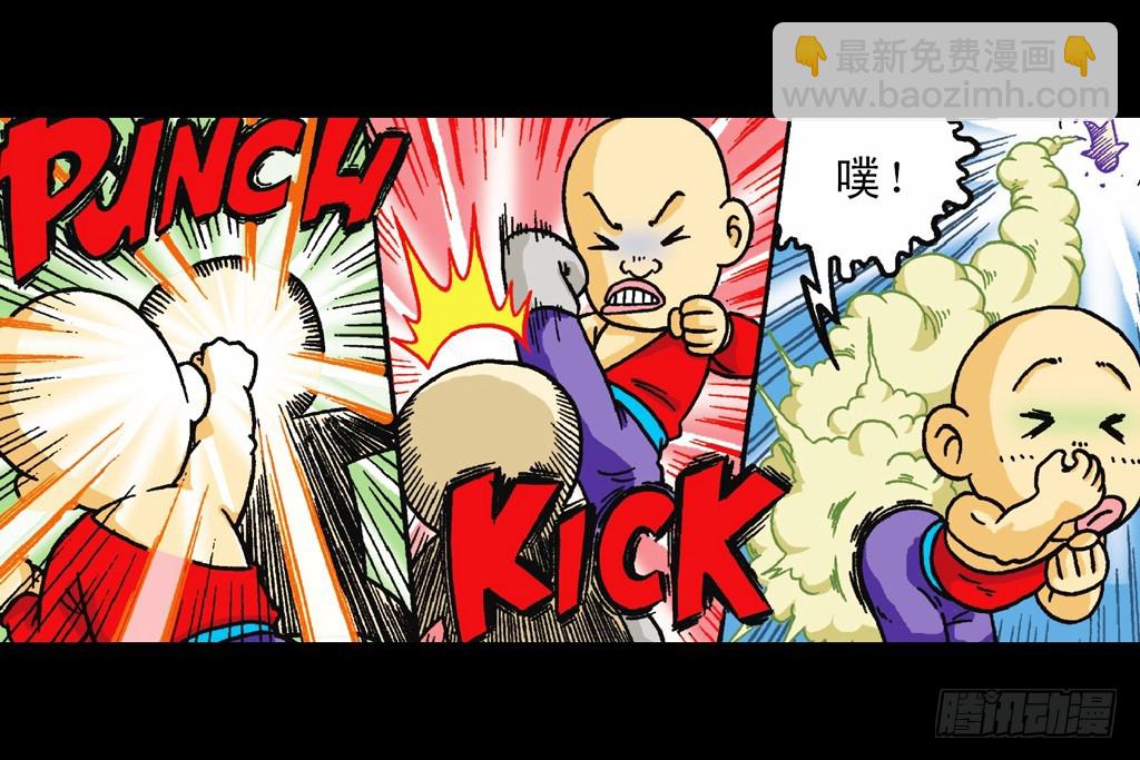 第1集 爆劫毛八利(1/2)-第1话