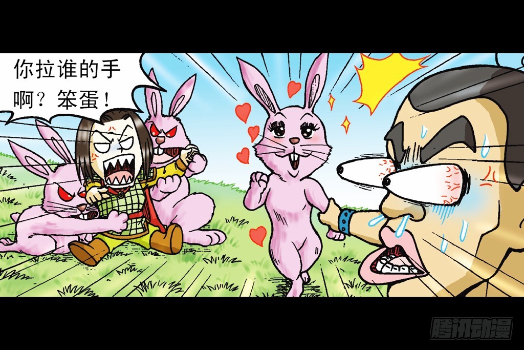 第13集 最后的决战(1/2)-第13话