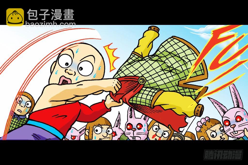 第13集 最后的决战(1/2)-第13话