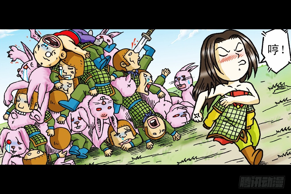 第13集 最后的决战(1/2)-第13话