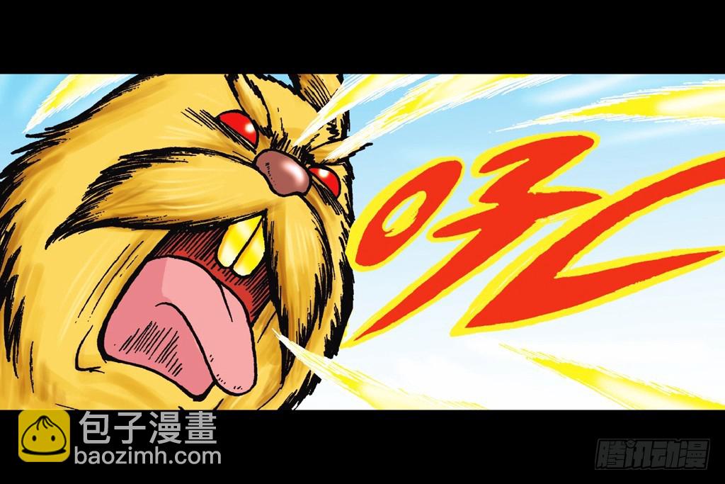 第13集 最后的决战(1/2)-第13话