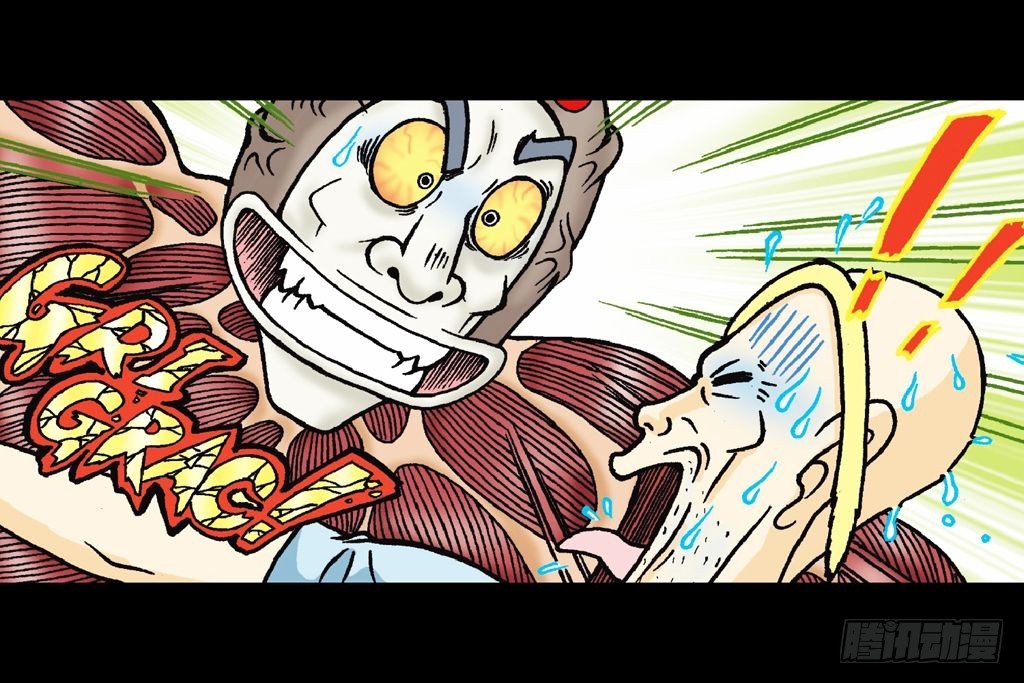 第19集 守护五老林(1/2)-第19话