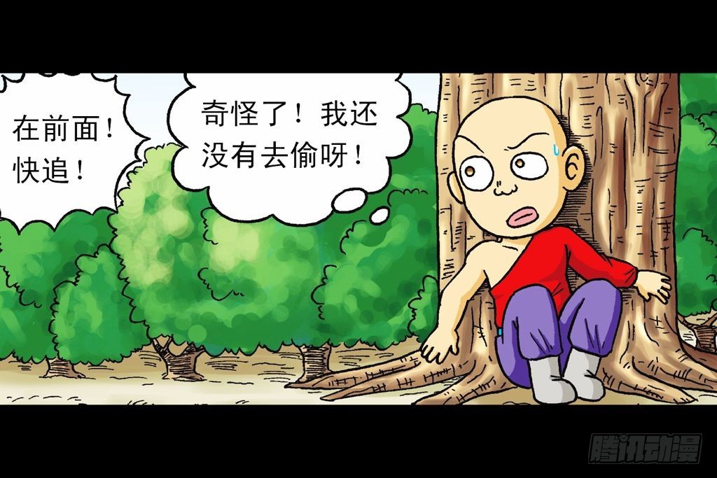 第23集 鸡蛋保卫战(1/2)-第23话