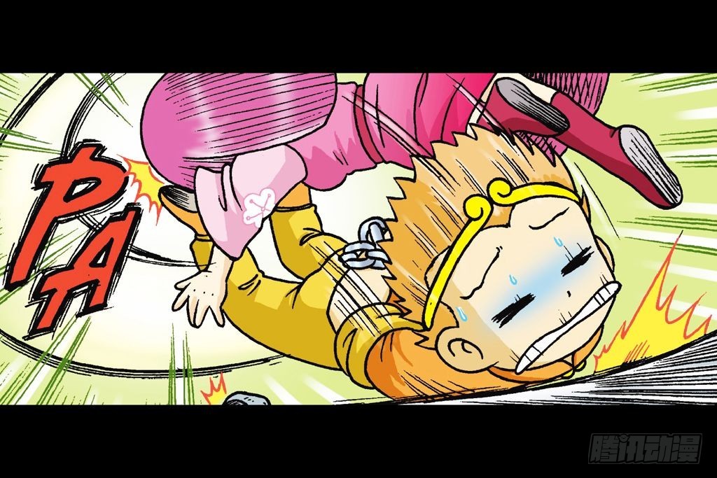 第33集 乌龙戏四凤(1/2)-第33话